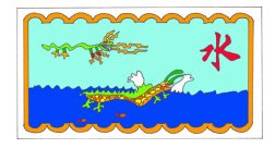 Dragon-3-design-line-drawing-coloured